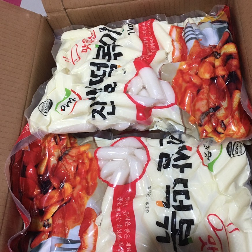 Bánh gạo tươi Hàn Quốc 1kg