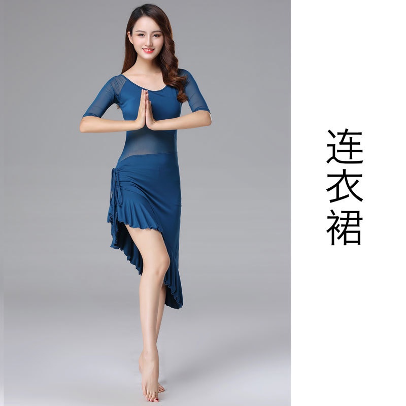 Đầm Khiêu Vũ Latin Tay Lửng Quyến Rũ Thời Trang Mùa Thu Mới Cho Nữ 1