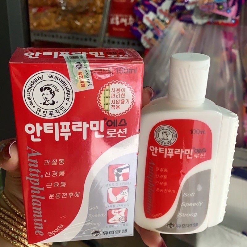 Dầu Nóng Xoa Bóp Antiphlamine từ Hàn Quốc 100ml