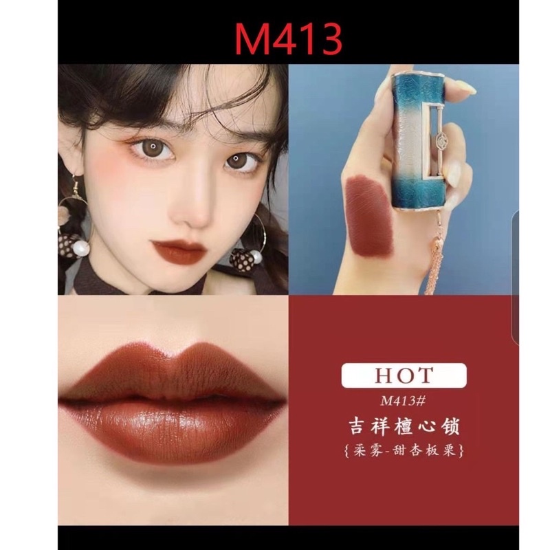 Son Lì MACKANDY Dòng Son Mịn Mê Li Hình Ổ Khoá Hoạ Tiết Hoa Khoá Đồng Tâm