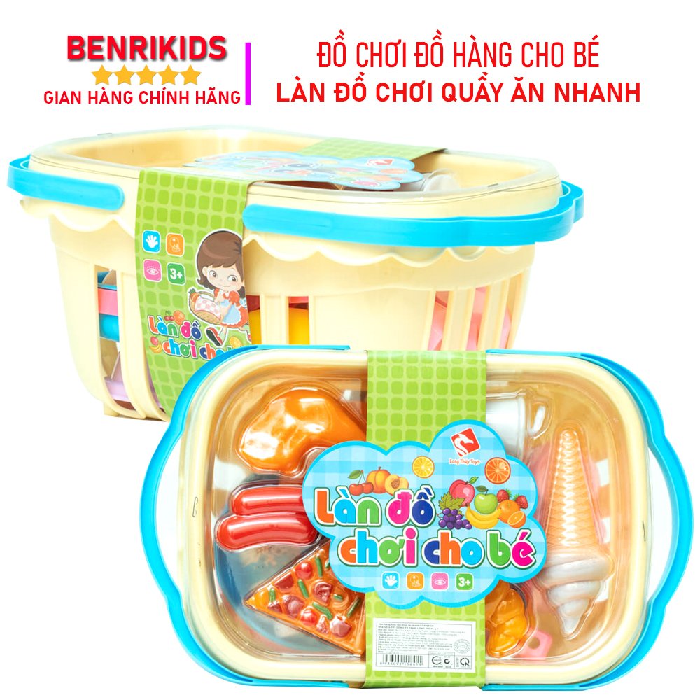 Đồ Chơi Đồ Hàng - Làn Đồ Chơi Quầy Ăn Nhanh Cho Bé Học Làm Đầu Bếp