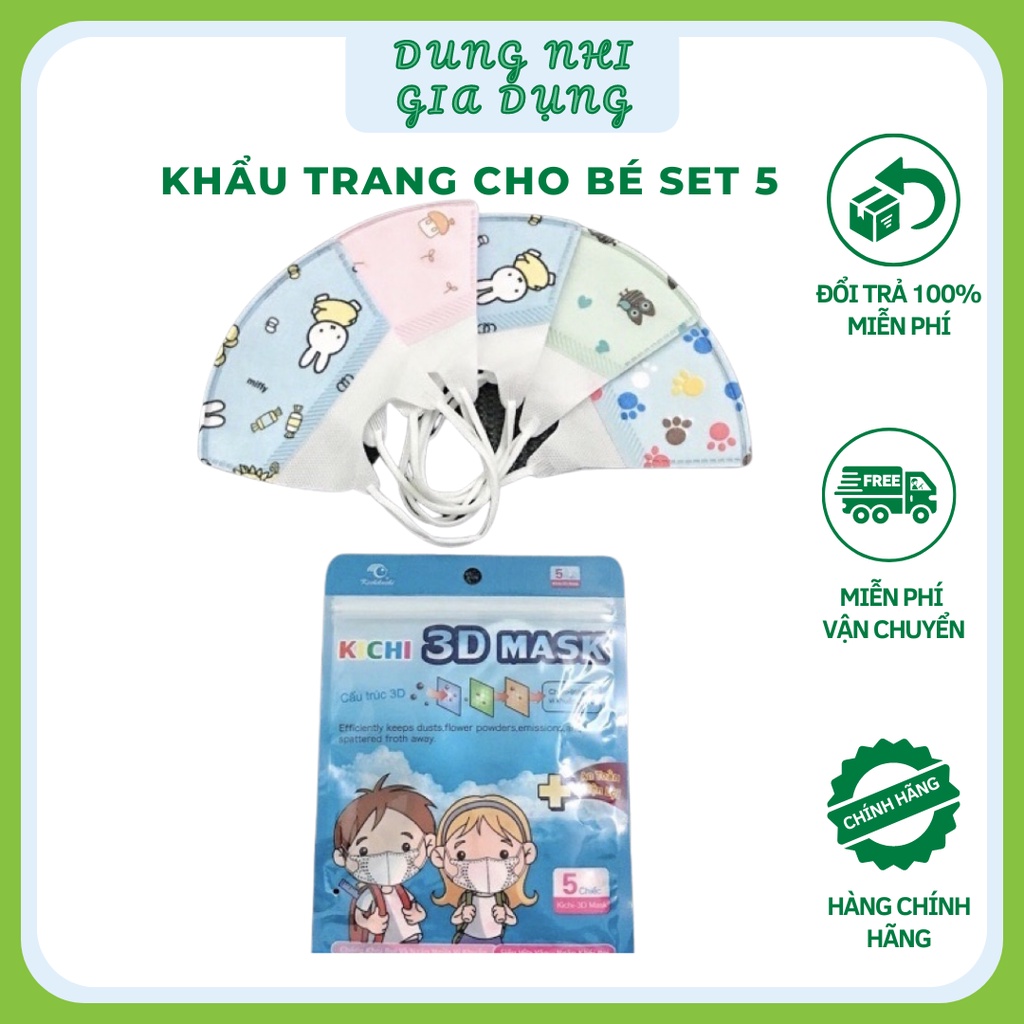 Khẩu Trang KiChi Kháng Khuẩn Cho Bé Họa Tiết 5D Ngộ Nghĩnh  Set 5C Với Nhiều Màu Sắc