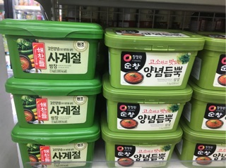 Tương Samjang Daesang 500g