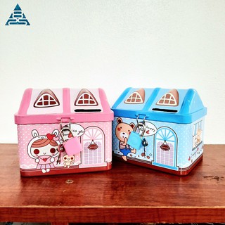 Két sắt tiết kiệm tiền mini hình ngôi nhà dễ thương