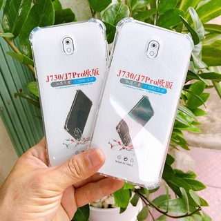 Ốp chống sốc dẻo samsung j7pro/samsung j730