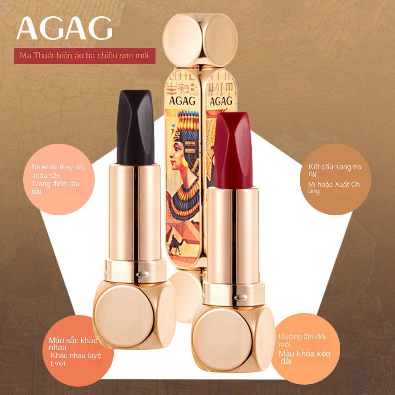 AGAG 6 Màu Thỏi Son Hình Ai Cập Sang Chảnh Giữ Màu Không Trôi
