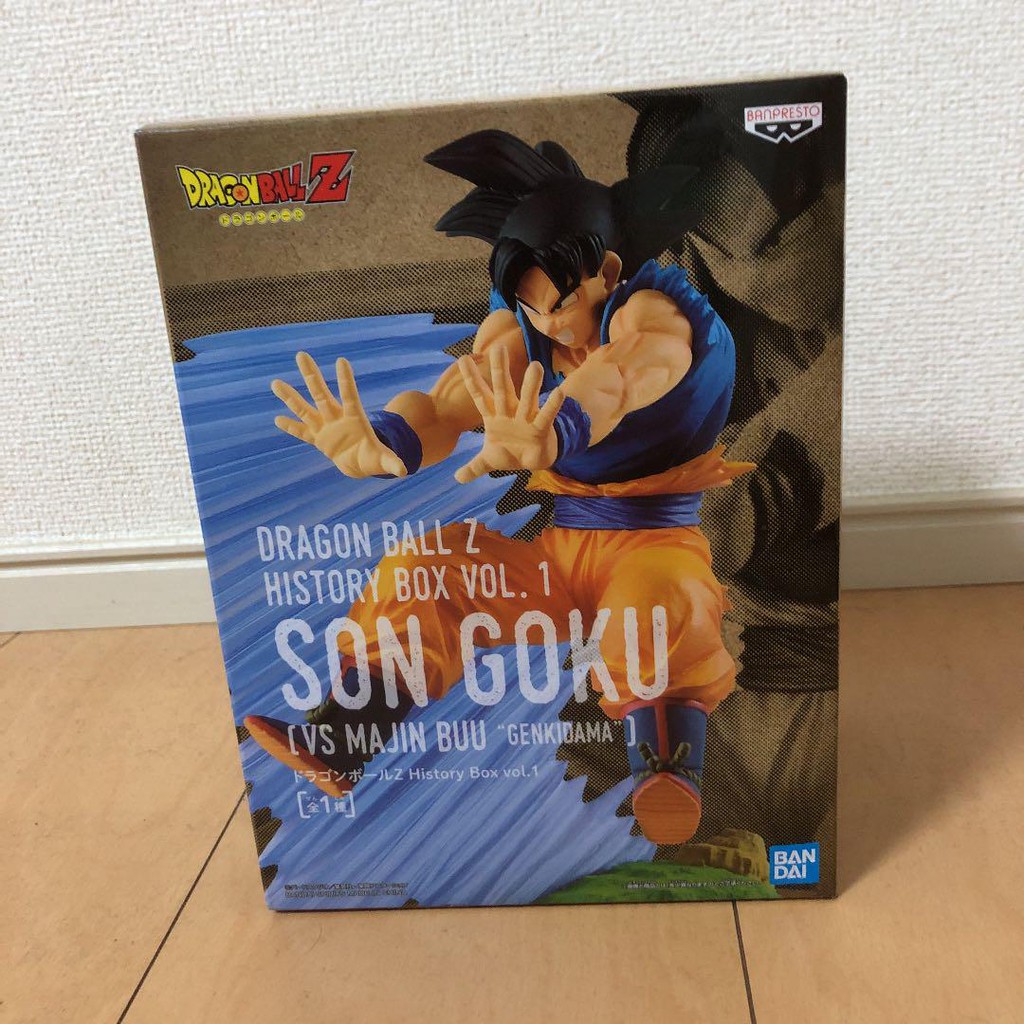 Mô hình Dragonball Z Goku History Box Buu saga  - chính hãng Nhật Bản