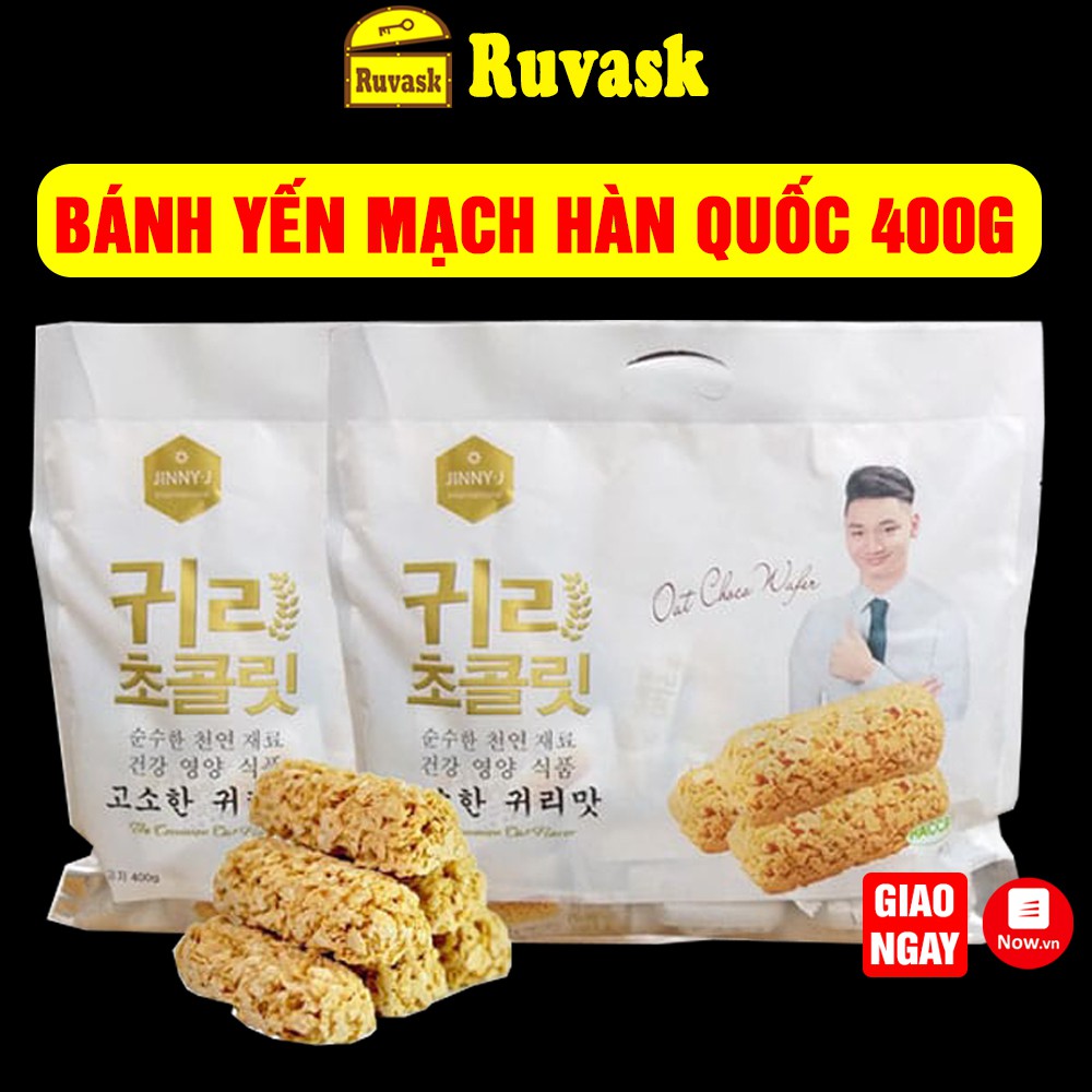 Bánh Yến Mạch Hàn Quốc 400g - Bánh Yến Mạch Ăn Kiêng Bánh Kẹo Đồ Ăn Vặt Nội Địa Hàn Quốc - Quà Tết 2021