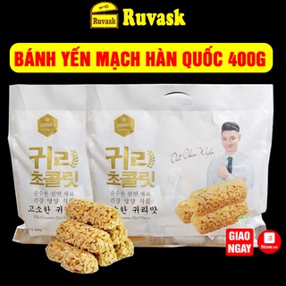 Bánh Yến Mạch Hàn Quốc 400g - Bánh Yến Mạch Ăn Kiêng Bánh Kẹo Đồ Ăn Vặt Nội Địa Hàn Quốc - Quà Tết 2021