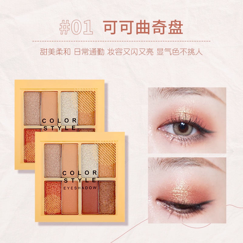 [Hàng mới về] Bảng phấn mắt mini COLOR STYLE 8 màu sắc tông lì và ánh nhũ lấp lánh