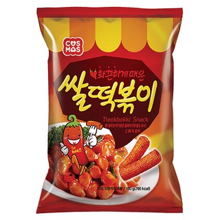 gg1 [RẺ BẤT CHẤP] SNACK QUẨY XOẮN COSMOS