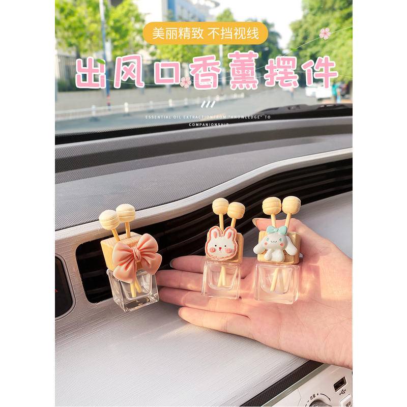 Tinh Dầu Thơm Xe Hơi Thanh Lịch Tươi Mới