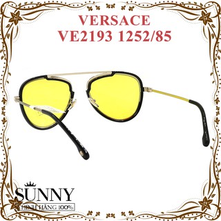 Kính Mát Nữ Versace VE4348A