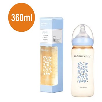 Bình sữa 360ml nhựa PPSU hồ lô cổ rộng mammyshop - màu xanh dương