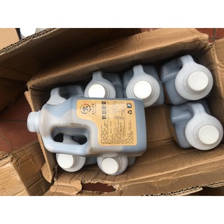 Siro Sữa Nướng (2.4kg) - Pha Chế Chuẩn Vị Trà Sữa Nướng Đài Loan