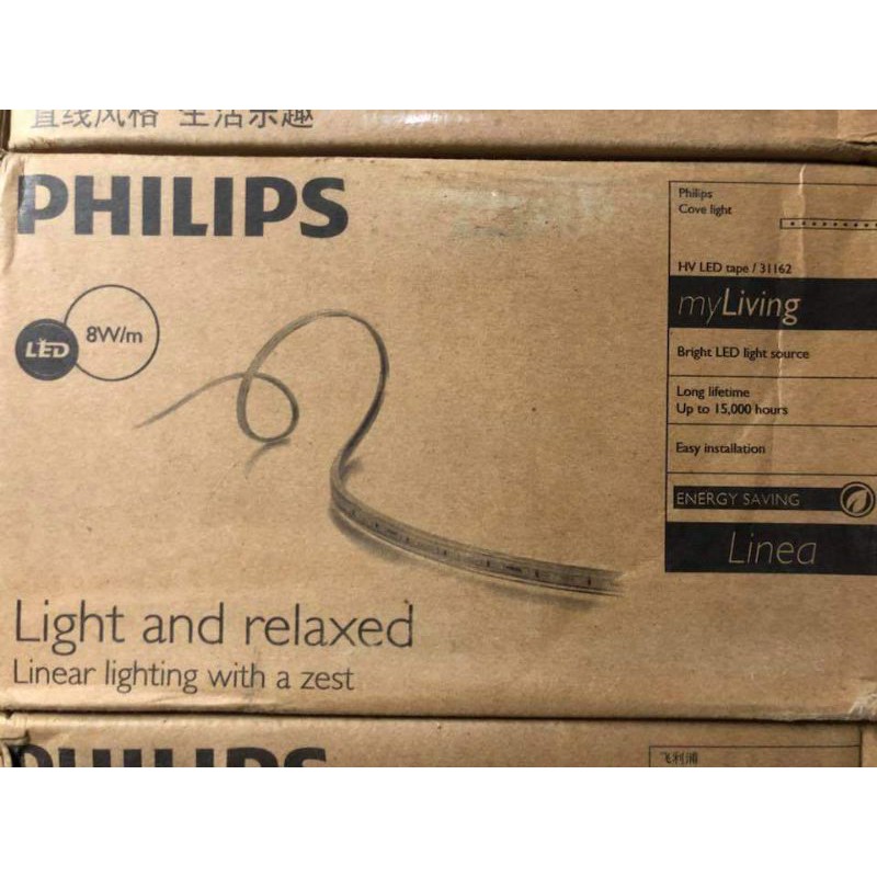 Dây led, đèn trang trí, đèn hắt chiếu sáng, đèn ngoài trời Philips 31161 6.8w