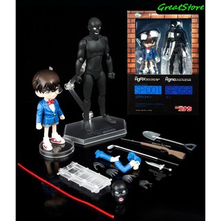 ( HÀNG CÓ SẴN ) MÔ HÌNH CONAN FIGFIX SP-001 EDOGAWA CONAN + SP058 FIGMA BÓNG ĐEN