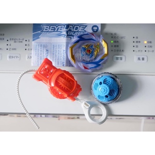 Con quay beyblade