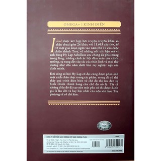 Sách Alpha Books - Iliad (Tái Bản )