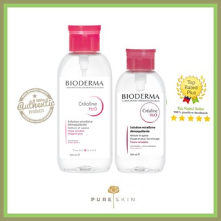 Combo tẩy trang bioderma nắp nhún bản limited dành cho da thường tới khô kèm bông