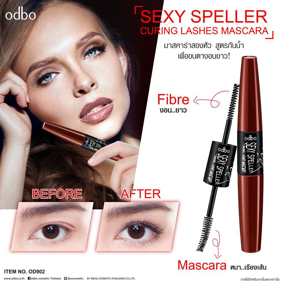 [ An Toàn ] Mascara 2 Đầu Dài và Cong Mi Odbo Sexy Speller OD902