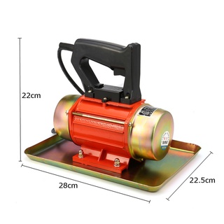 Máy đầm rung bê tông mini cầm tay 250w