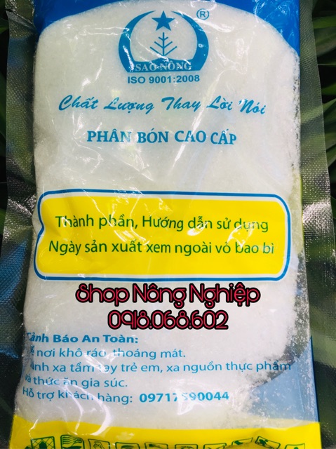 Phân bón lá MKP kích thích ra hoa các loại cây trồng 250gr