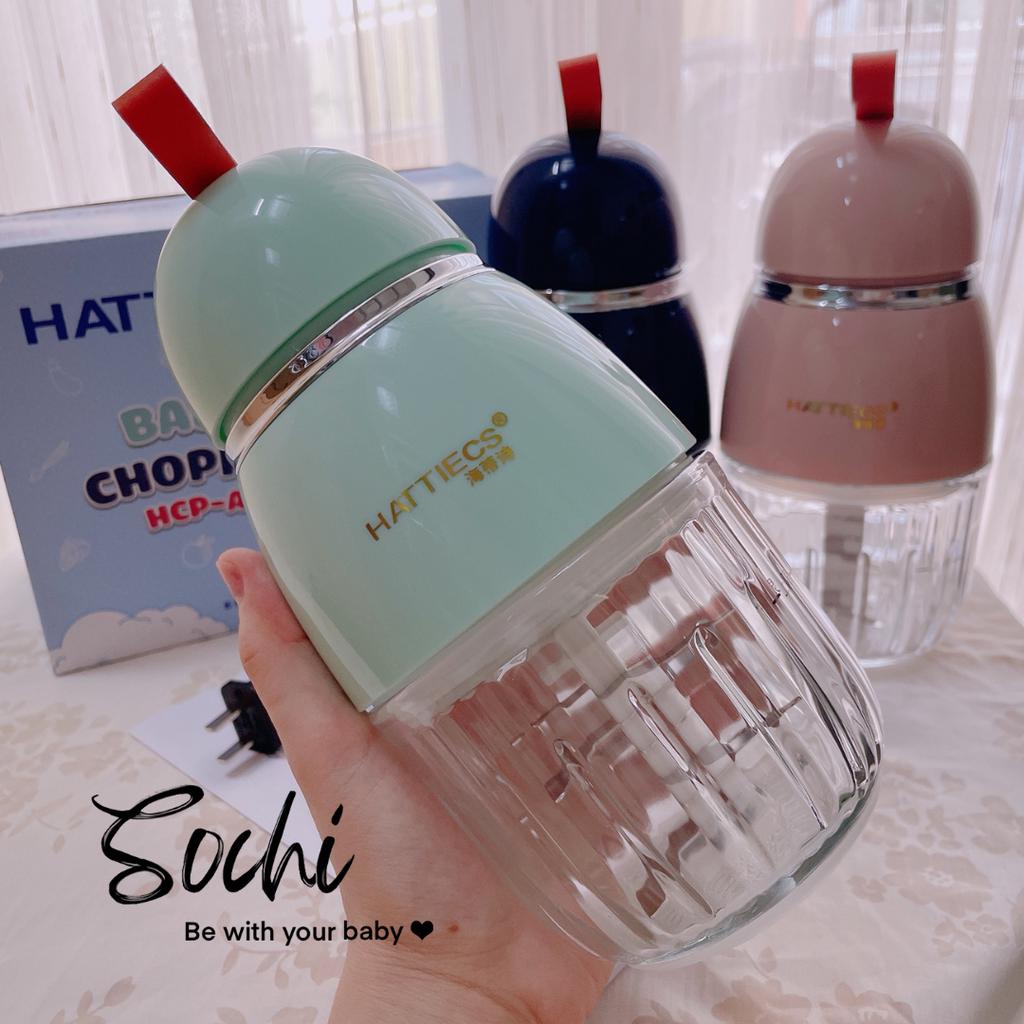Máy xay ăn dặm cho bé Hattiecs 8 lưỡi [Bảo hành 18 tháng]