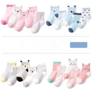 ❤️ FREESHIP💖 Sét 5 đôi tất/vớ cổ cao trẻ emloại dày đẹp,Tất Trẻ Em Vải Mềm Mịn, Cho Bé Sơ Sinh Đến 3 Tuổi