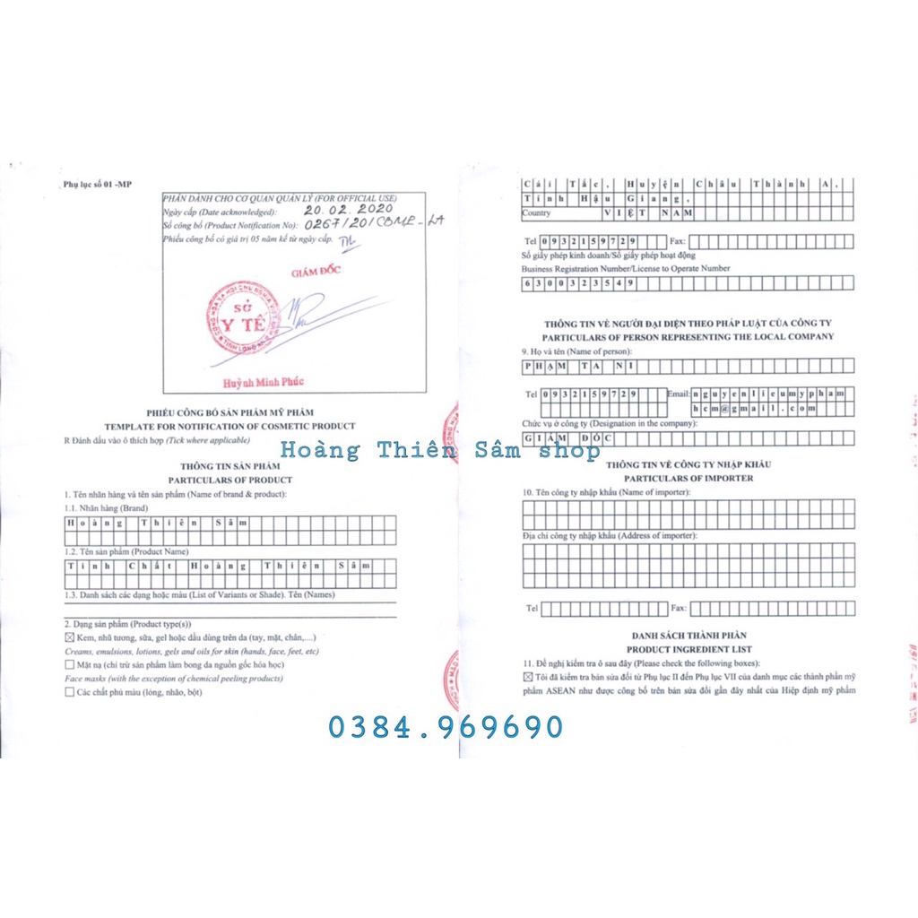 Hoàng Thiên Sâm Mạnh ⚡️Freeship ⚡️phiên bản dành cho da lì