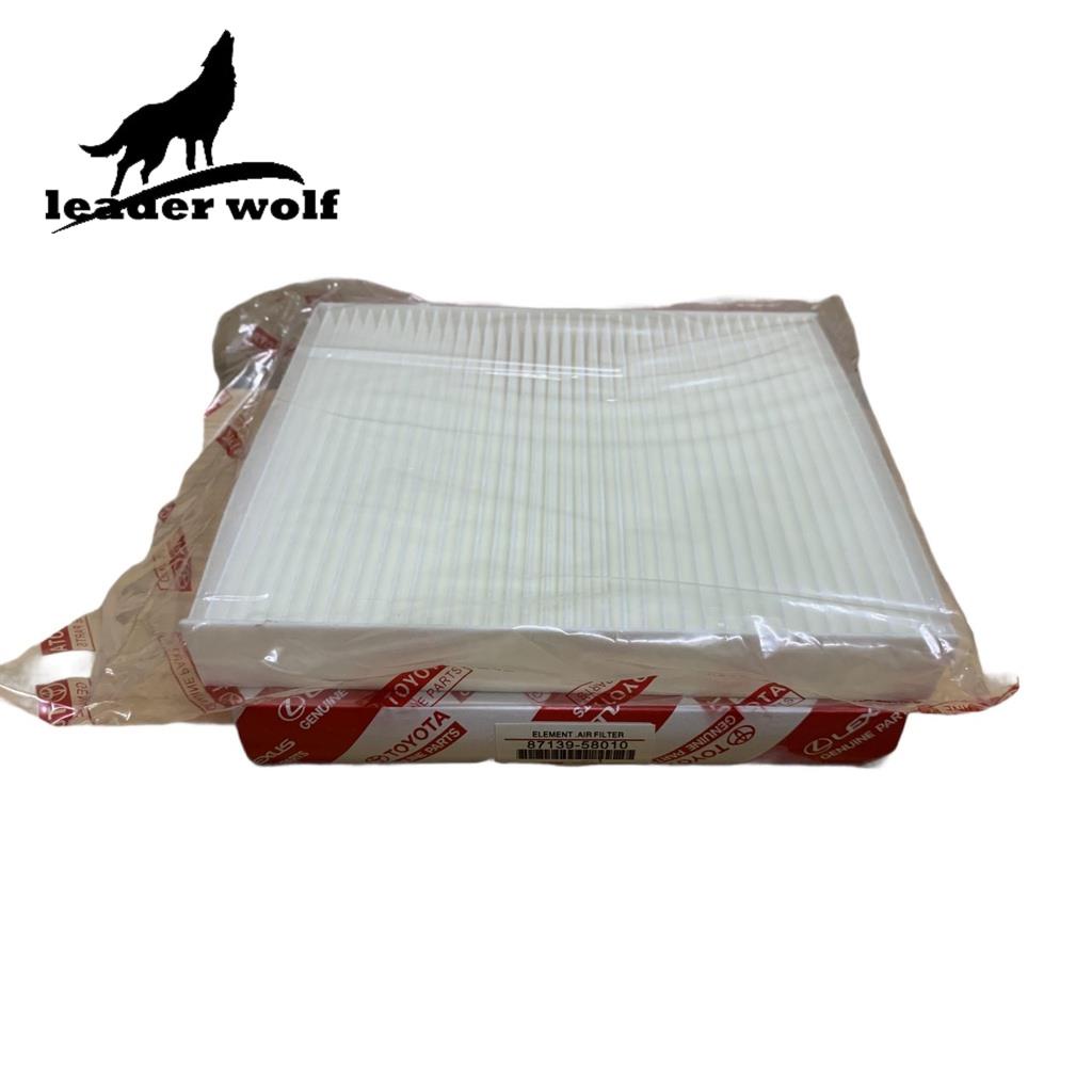 Lọc gió điều hòa Toyota Innova, Hilux, Fortuner đời 2016~nay, Camry 2018~nay