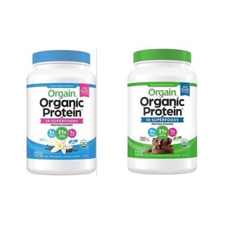 Bột Protein Hữu Cơ Orgain 1,2kg vị chocolate - vị vani