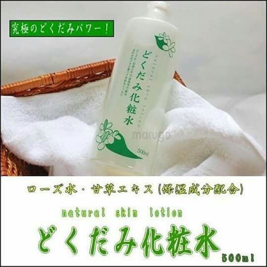 Nước hoa hồng diếp cá Dokudami Natural Skin Lotion Nhật