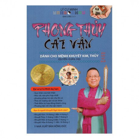 SÁCH - Phong Thủy Cải Vận Dành Cho Người Khuyết Kim, Thủy (Quyển Xuân, Hạ)