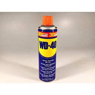 Dầu Bôi Trơn Chống Rỉ Sét WD-40 (412ml) - Gía Hủy Diệt - Free Shipping 250k..