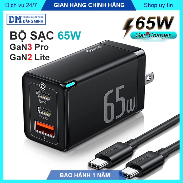 Bộ sạc nhanh 65W Baseus Gan3 Pro chính hãng cho điện thoại Samsung, sạc nhanh 20W cho IPh kèm dây sạc – Đăng Minh
