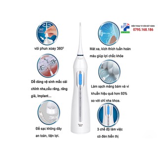 Máy Tăm Nước PROCARE Du Lịch KHD13