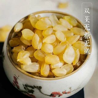 [HCM] 100G HẠT BỒ MỄ ( TUYẾT LIÊN TỬ)