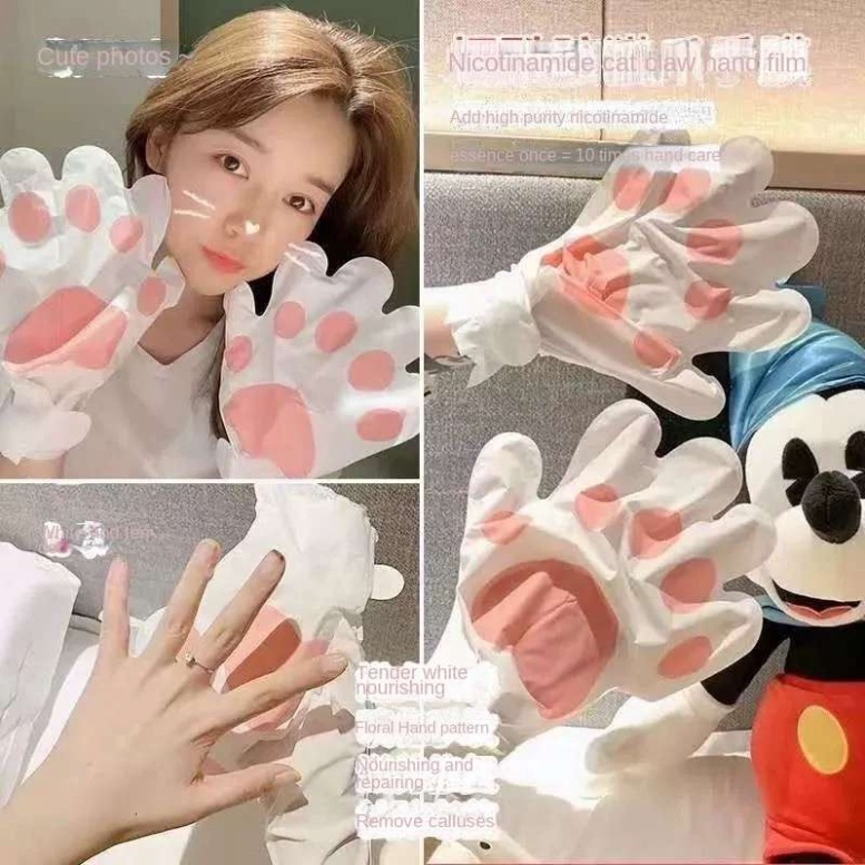 Cặp Mặt Nạ Dưỡng Da Tay Chân Cấp Ẩm Chống Nếp Nhăn Chống Lão Hóa Chăm Sóc Da Hình Chân Mèo Đáng Yêu DANA