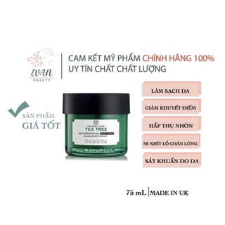 Mặt Nạ Ngủ Tea Tree Anti-Imperfection Night Mask The Body Shop 75 ml