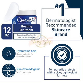 [Hàng USA] Sáp dưỡng đa năng CeraVe Healing Ointment (340g)
