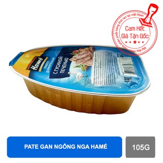 [Date 03.2023] Pate gan ngỗng Nga HAMÉ (HỘP 105G)