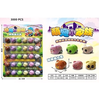 Đồ chơi thú mini chạy trớn có bánh xe (1 con giao ngẫu nhiên)