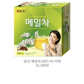 [Hàng quốc tế] Trà kiều mạch dạng túi lọc nội địa Hàn 100 gói