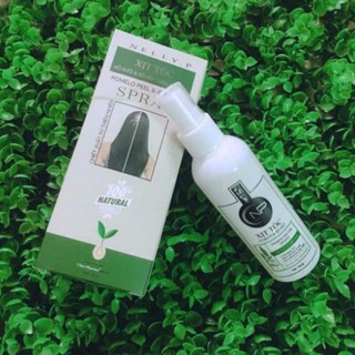 Combo Mỹ phẩm nelly p - XỊT MỌC TÓC NELLYP