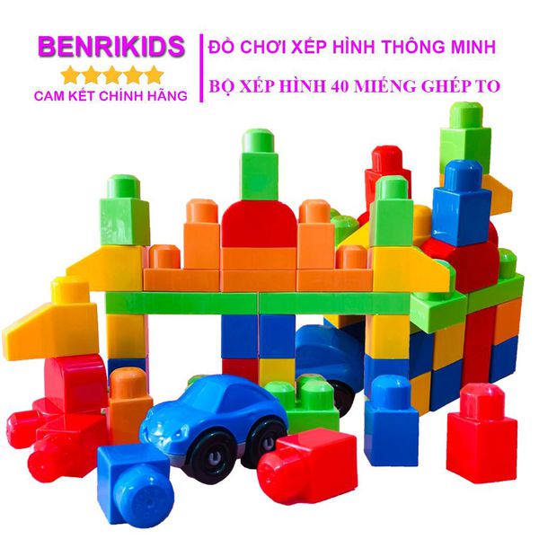 Bộ Đồ Chơi Xếp Hình 40 Chi Tiết Hàng VIJAGOTặng Kèm Ô Tô Lắp Ghép Bằng Nhựa Cho Bé