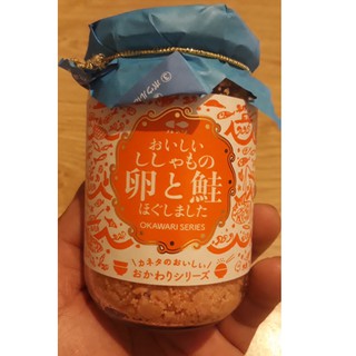 Ruốc Cá hồi Mix Trứng Nhật Bản - date 02/2021