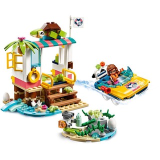 LEGO® Friends 41376 Trạm Giải Cứu Rùa Biển - 225 chi tiết