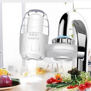 ĐẦU LỌC NƯỚC TẠI VÒI KUBICHAI