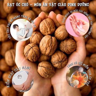 Hạt Óc chó Mỹ - hộp 500g